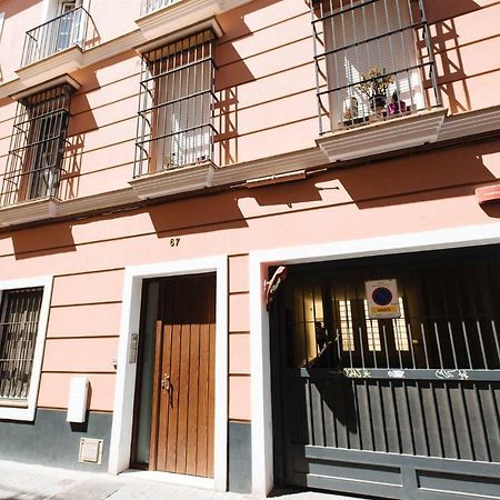 El Refugio De San Luis Con Parking Opcional Sevilha Exterior foto